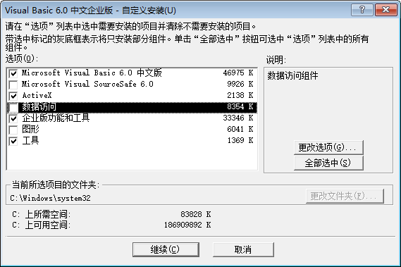 Win10 Installation Issue